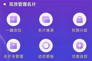 江南体育官方入口网站首页截图2